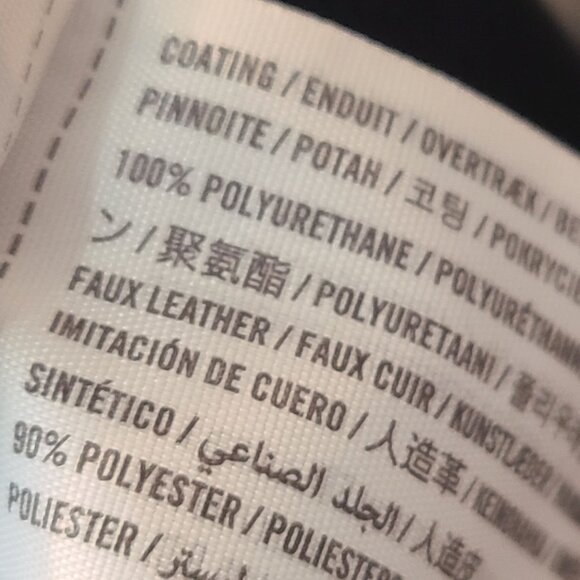 Abercombie & Fitch Pant Vegan Leather Ultra High-Rise Straight Leg Black Size 4 - Picture 9 of 9